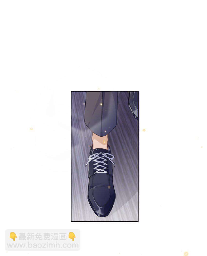 颱風眼 - 004 選他是對的 - 2