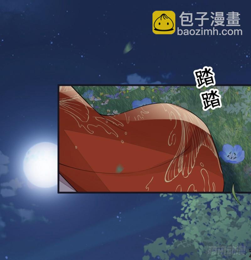 太后裙下臣（暴君重生成男寵） - 元安小寶貝(1/2) - 2