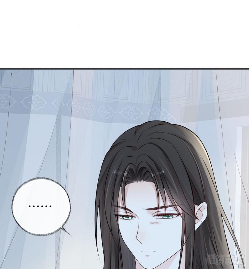 太后裙下臣（暴君重生成男寵） - 絕子湯？(1/2) - 2