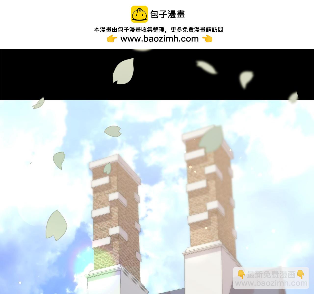 太可愛了怎麼辦 - 第26話 媽媽有問題？(1/4) - 2
