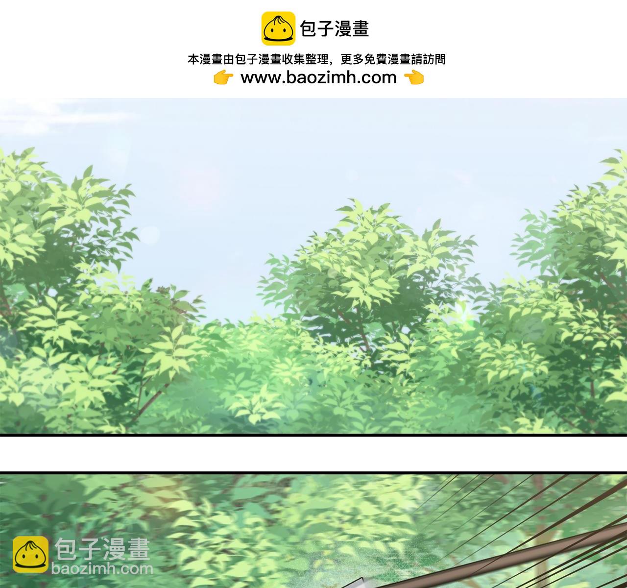 太可愛了怎麼辦 - 第40話 遭遇襲擊(1/4) - 2