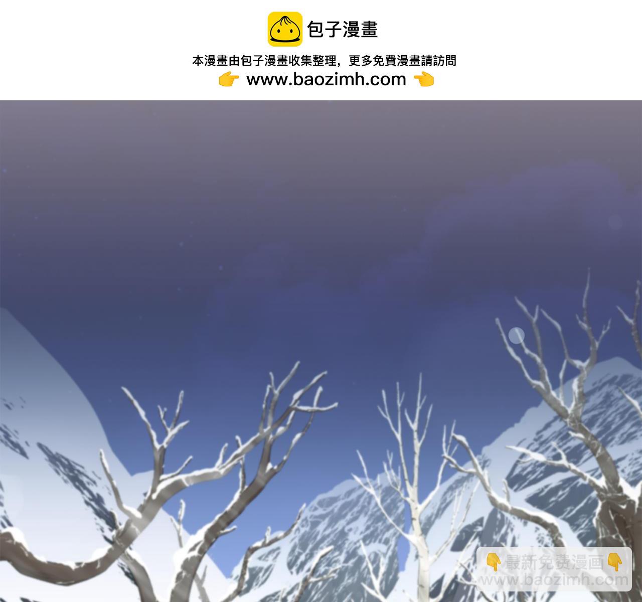 太可愛了怎麼辦 - 第52話 喜歡上哥哥(1/5) - 2