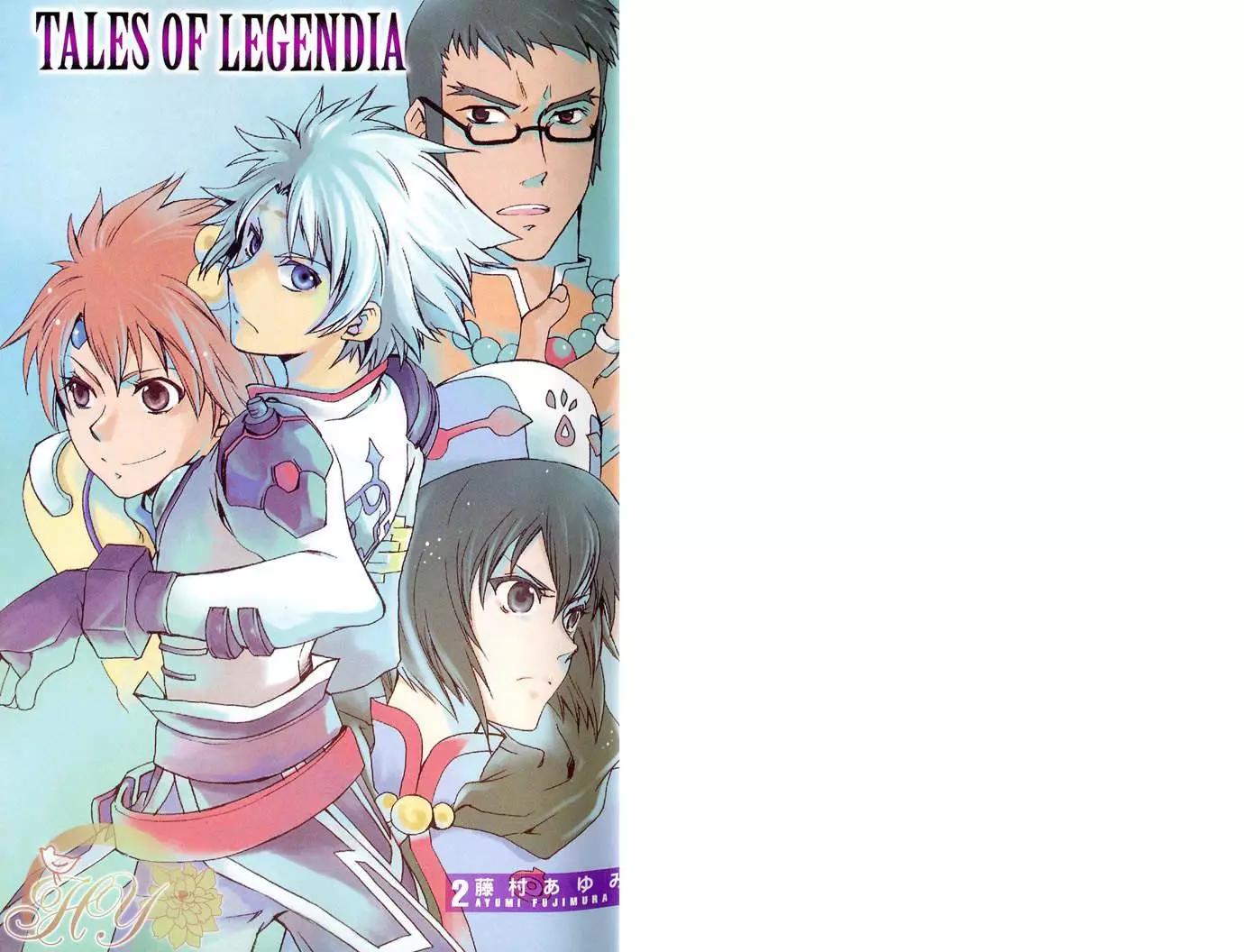 Tales of Legendia~幻境傳說~ - 第02卷(1/2) - 3