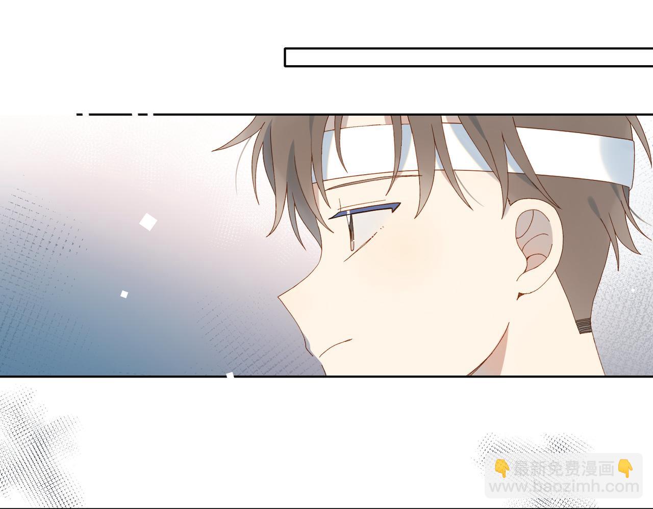 他那麼撩 - 第116話 追求者 - 3