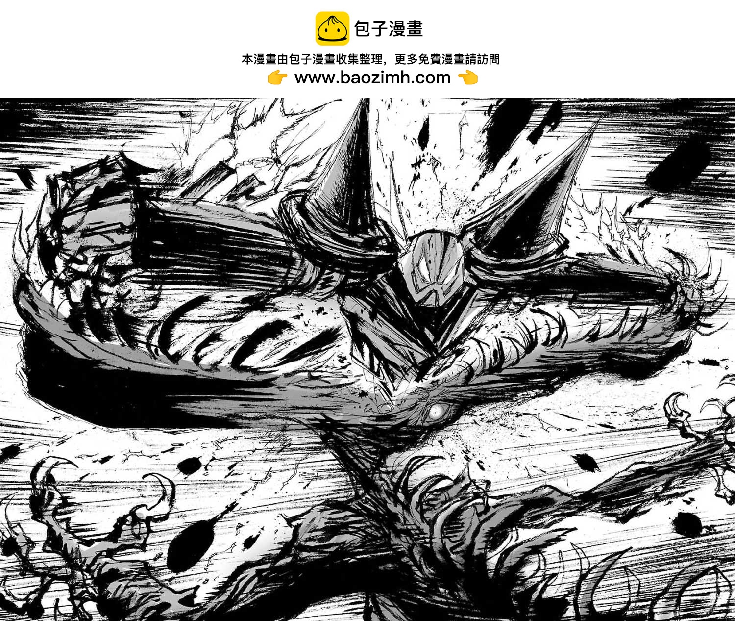 糖果武士戰爭！ - 第31話 - 2