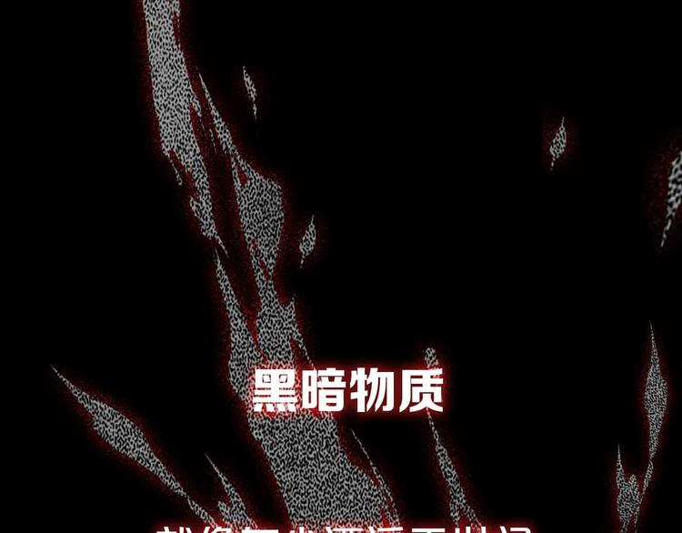 堂洛德日記 - 楊晗宇新作上線 - 2