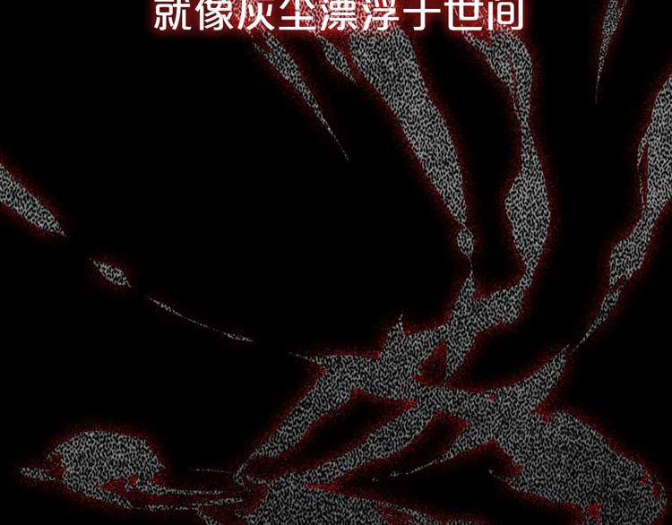 堂洛德日記 - 楊晗宇新作上線 - 3