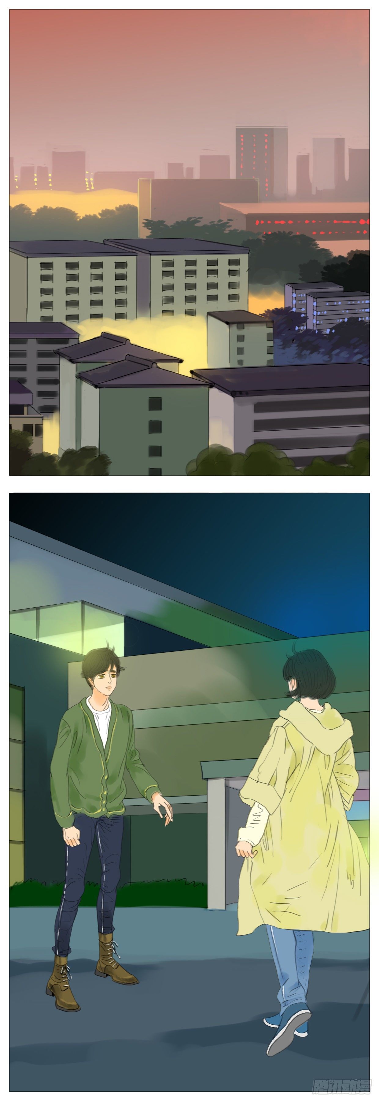 桃花運是冒險 - S1-31騙子 - 1