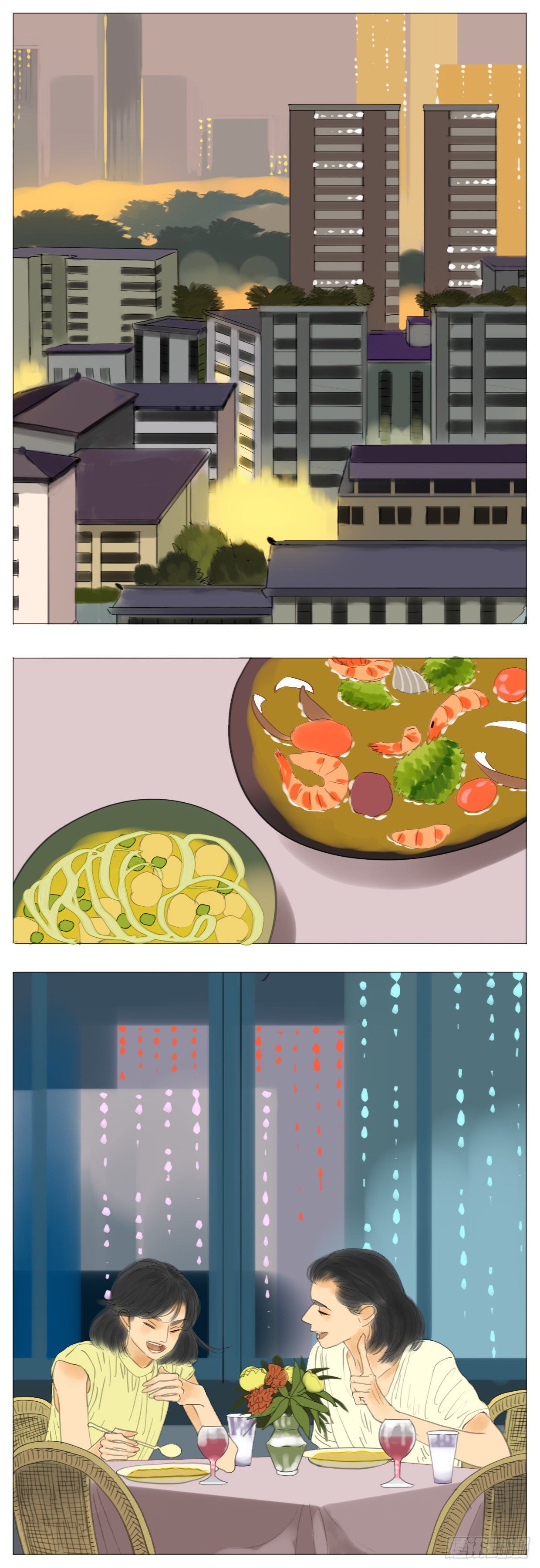 桃花運是冒險 - S2-19-約會 - 1