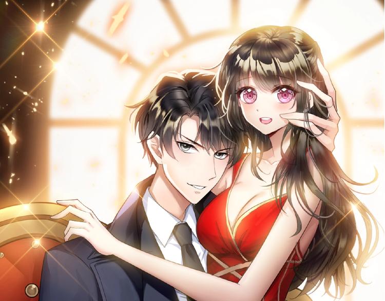 套路先生的戀愛遊戲 - 第76話 請君入甕(1/3) - 1