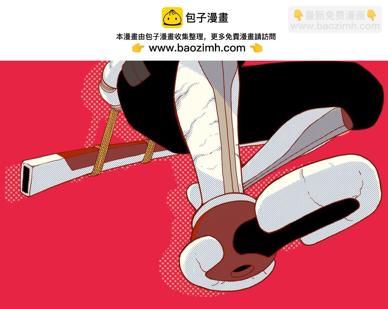 桃與末世之書 - 第175話 操控時間之人(1/3) - 2