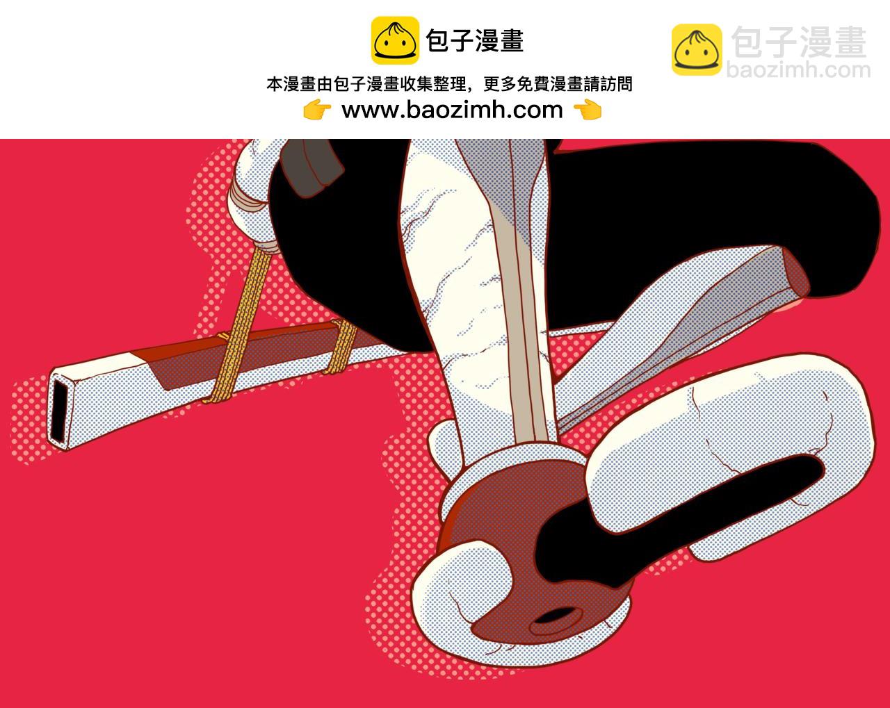 桃與末世之書 - 第177話 時間債(1/3) - 2