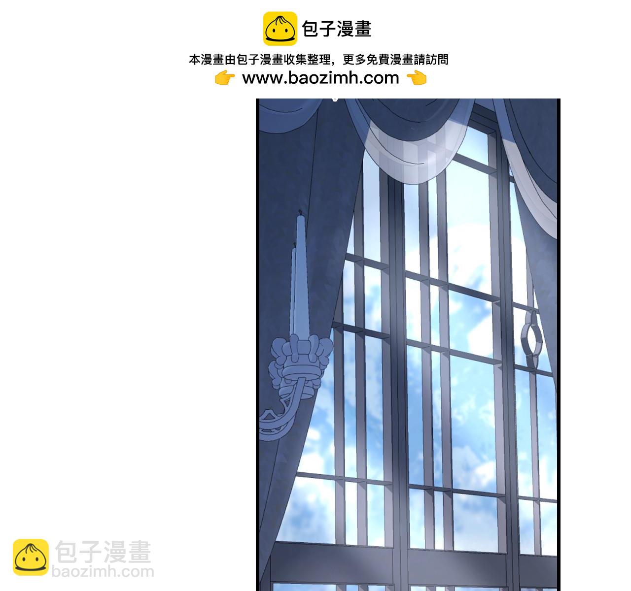 她與野獸 - 第155話 心生煩悶(1/4) - 2