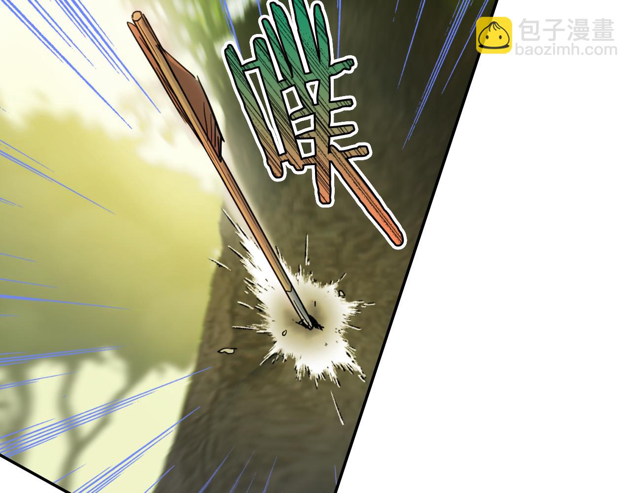 她與野獸 - 第二季完結話 永不失效(1/4) - 2
