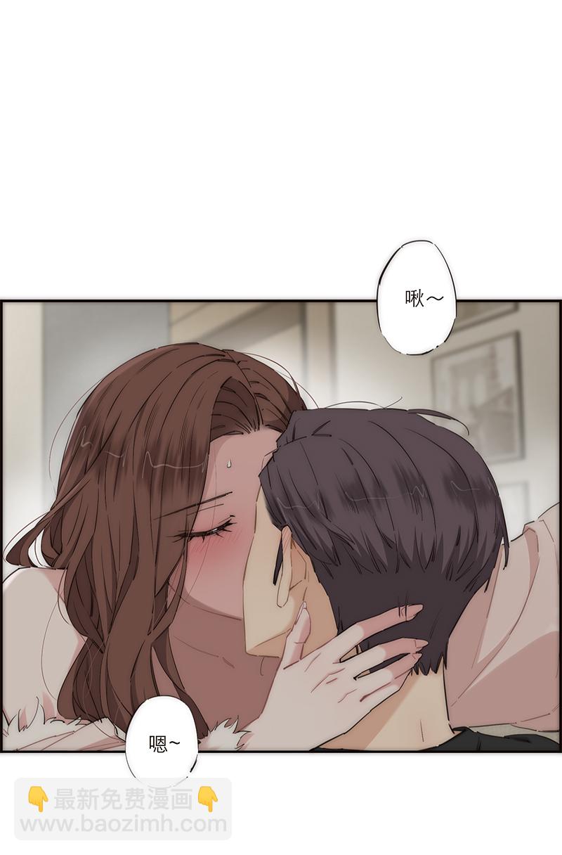 特殊戀人攻略 LoveLock - 第180話 - 2