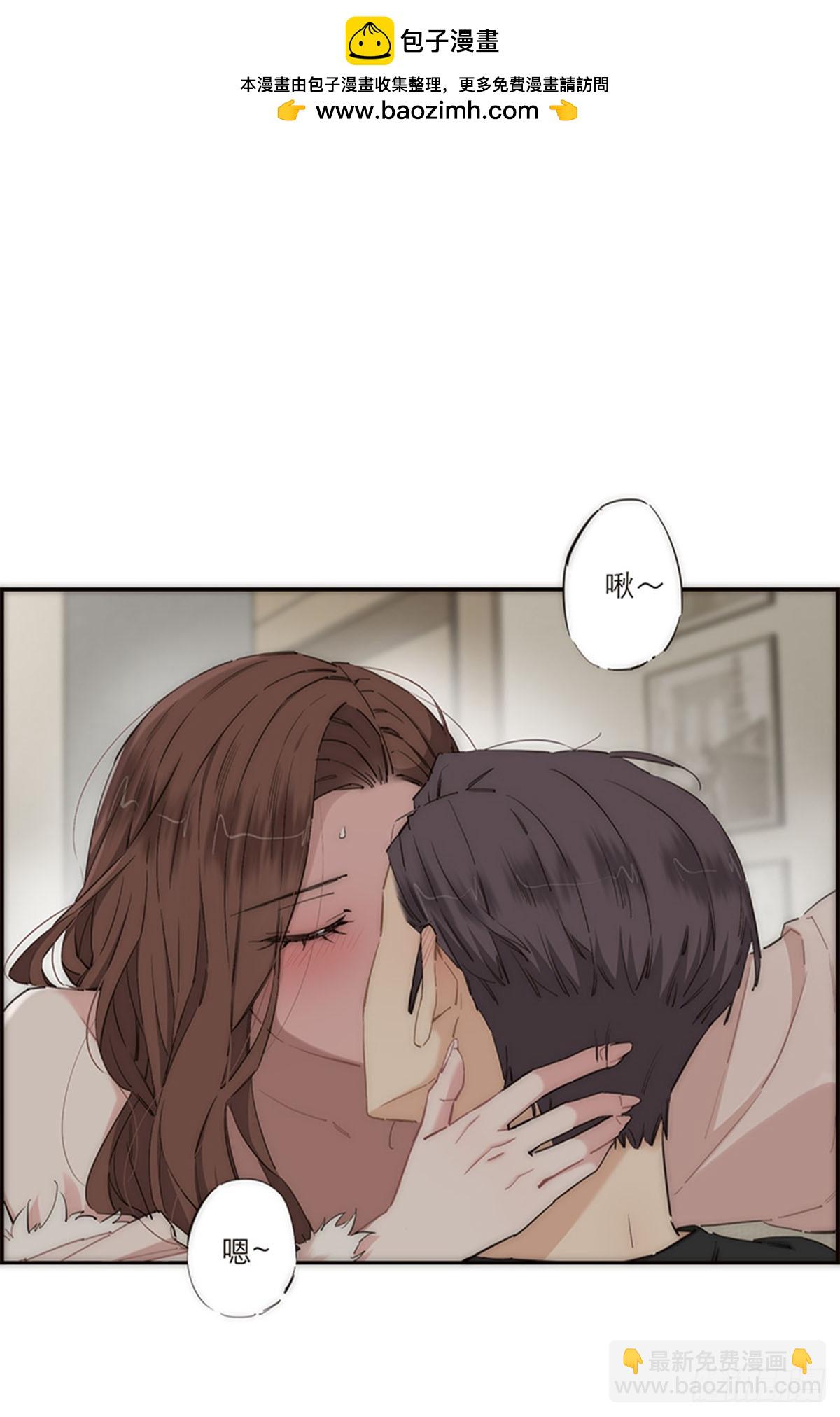 特殊戀人攻略 Lovelock - 第180話 - 2