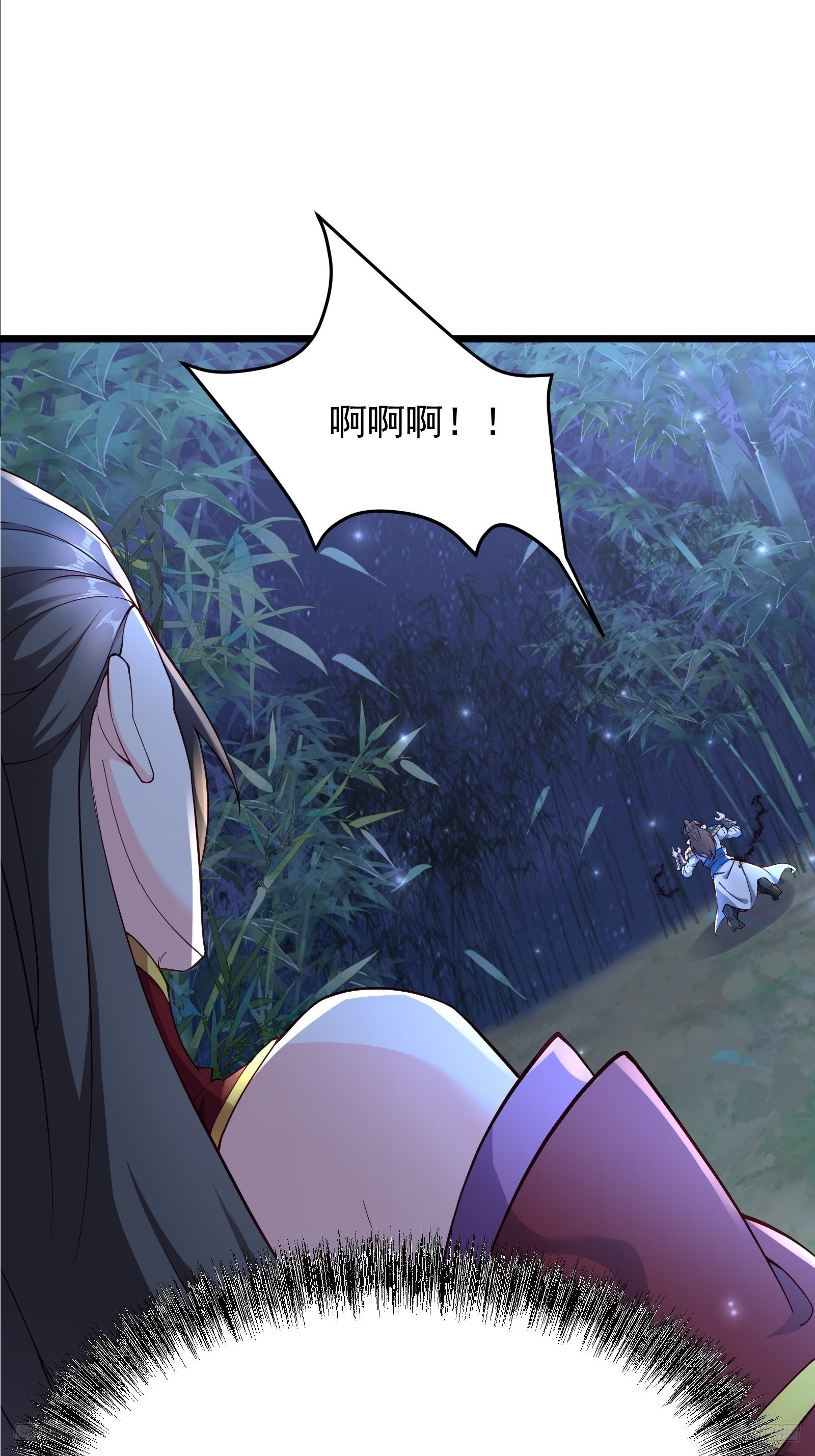 天啊！我變成了龜 - 107 魔龜休走！ - 1