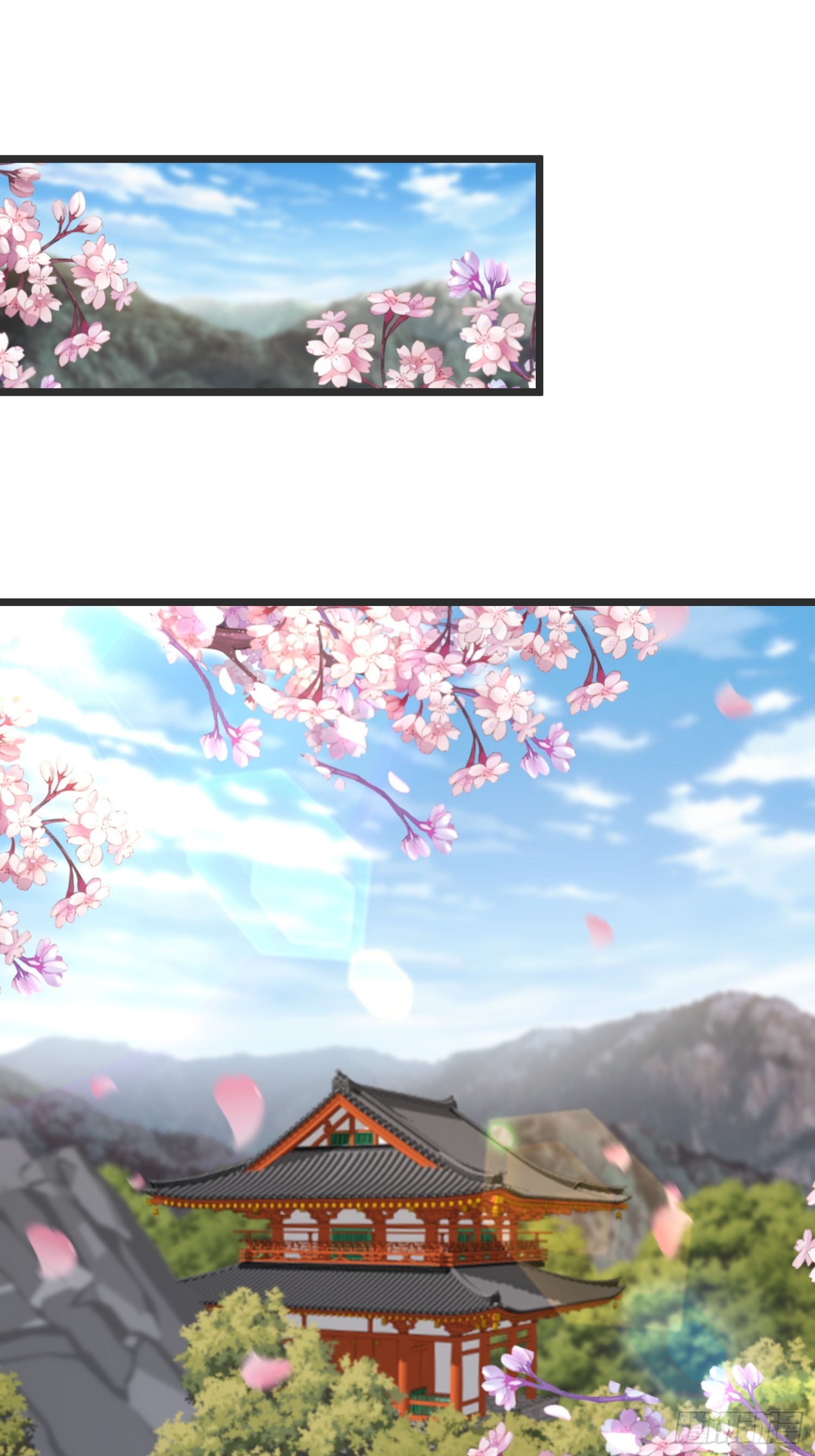 天啊！我變成了龜 - 71 請宿主儘快脫身！ - 1