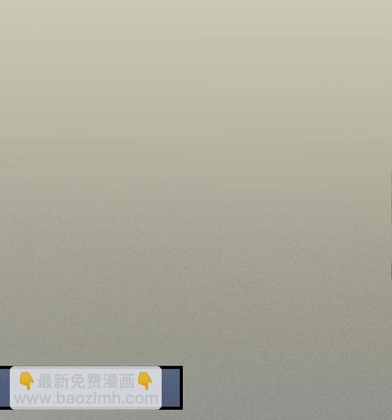天寶伏妖錄 - 50 案發現場——鴻俊，你說你喜歡我…… - 2