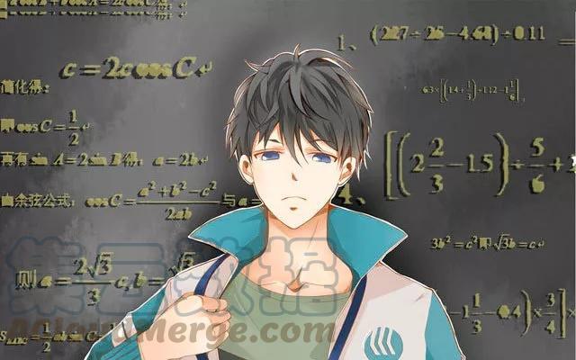 天才不戀愛 - 第23話 帶路 - 1