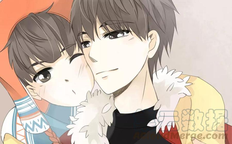天才不戀愛 - 第79話 不能聯繫？！(1/2) - 1