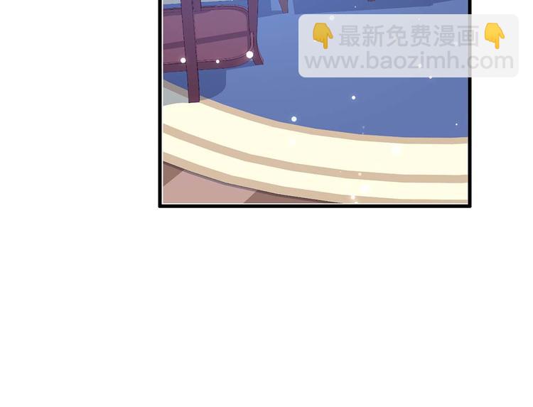 天才酷寶：總裁寵妻太強悍 - 第56話 警察來了(1/2) - 2