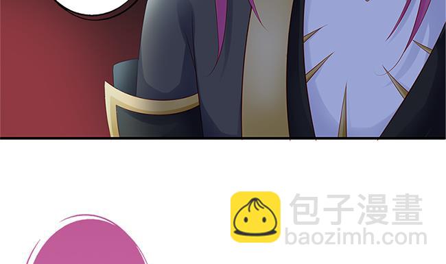 天狐劫 - 第115劫 孤寂的背影(2/2) - 3