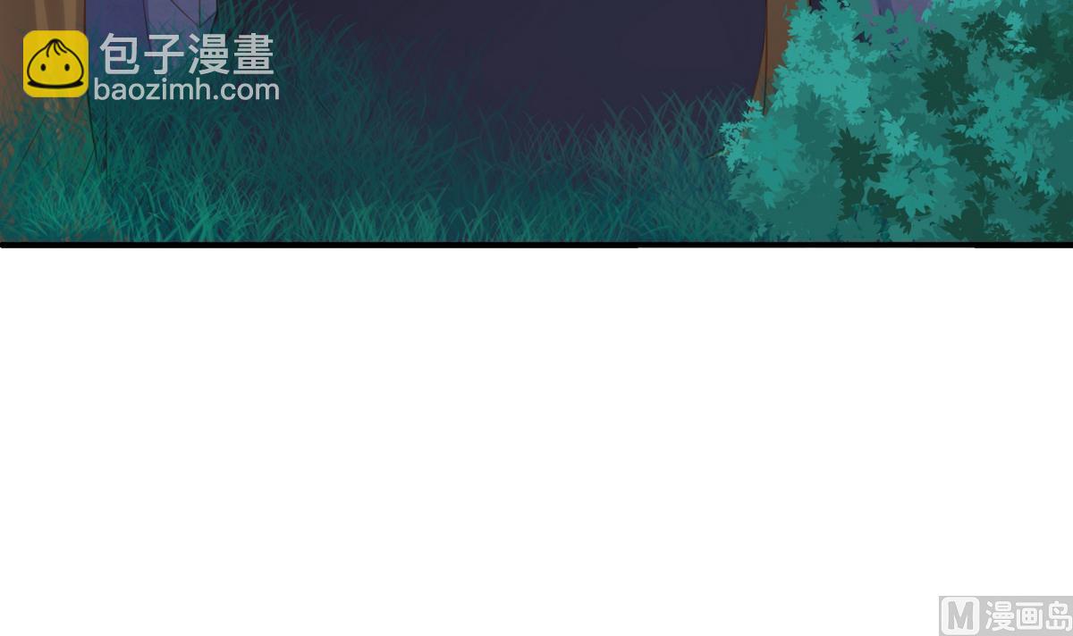 天狐劫 - 第055劫 戀人是誰 - 3