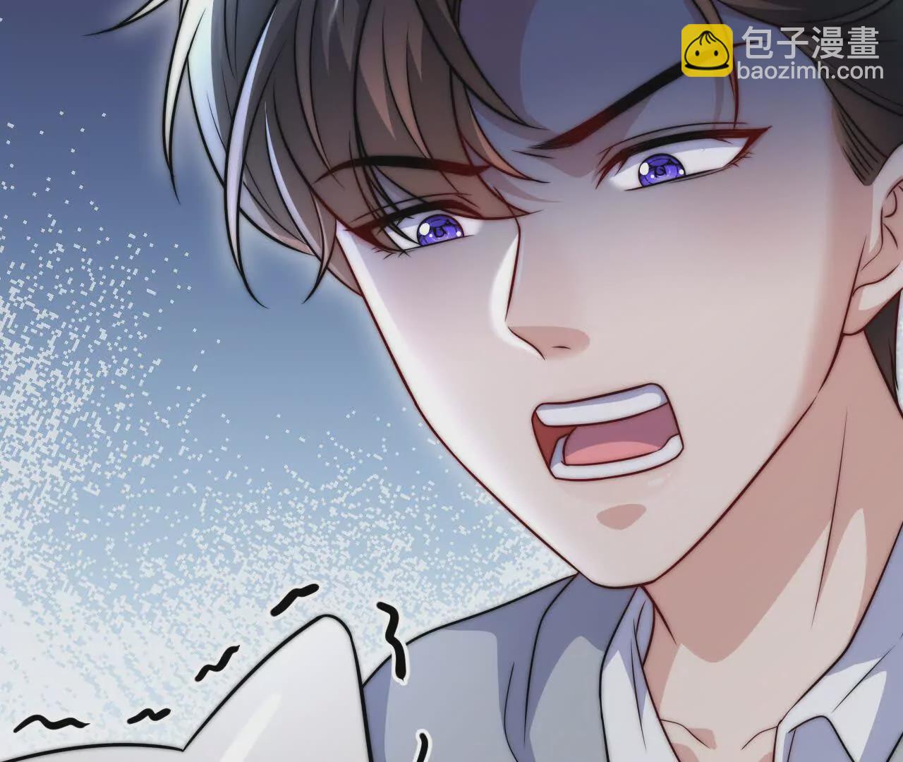 天降女財神 - 08 鐵打的男兒郎(2/2) - 1