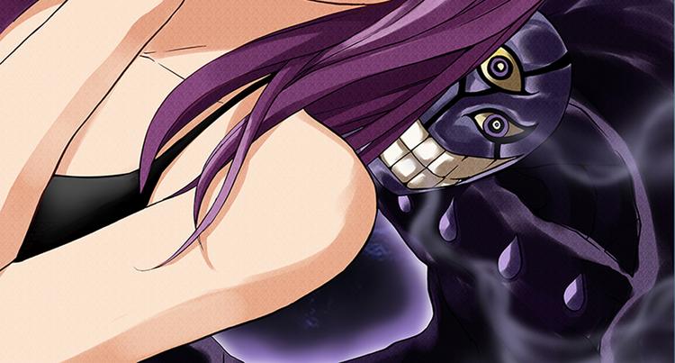 天監師 - 第7-8話 鎖魂陣(1/2) - 2