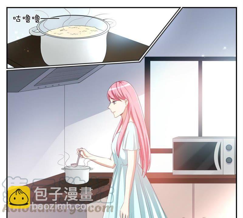 天價豪寵：惹火小萌妻 - 第50話 隨你怎麼想 - 3