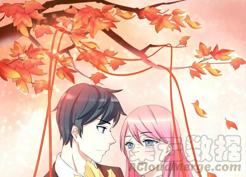 天價豪寵：惹火小萌妻 - 第90話 不想要就扔了 - 1
