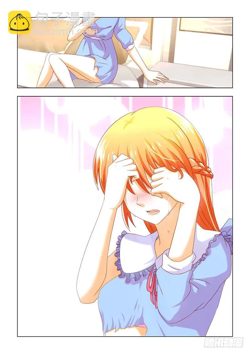 甜蜜的冤家 - 028 原來被偷拍了 - 2
