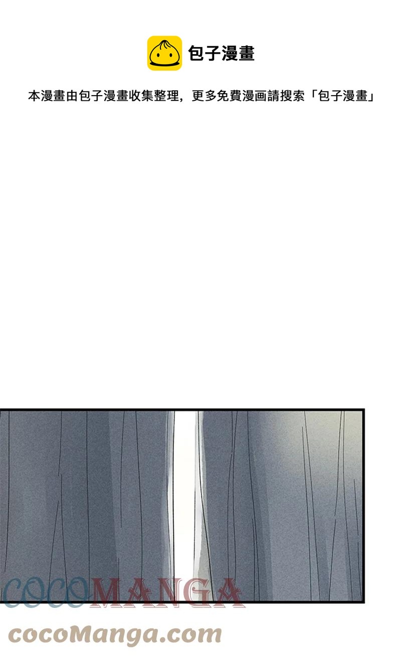甜蜜家園 - 21 要拍照嗎？ - 1