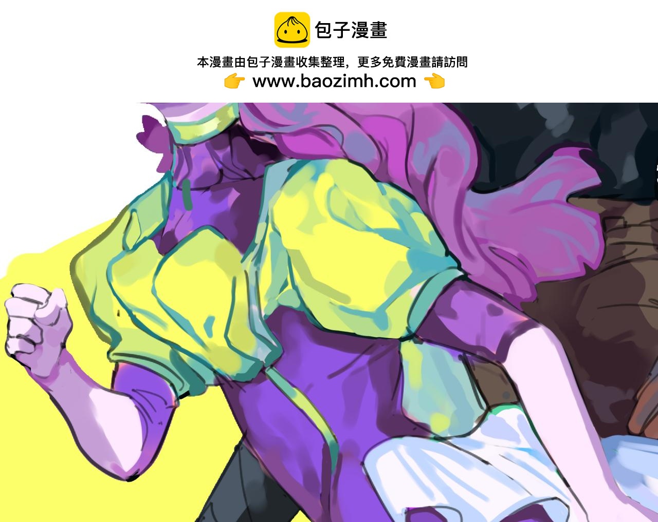 天生完美 - 奔跑的理由是什麼 - 2