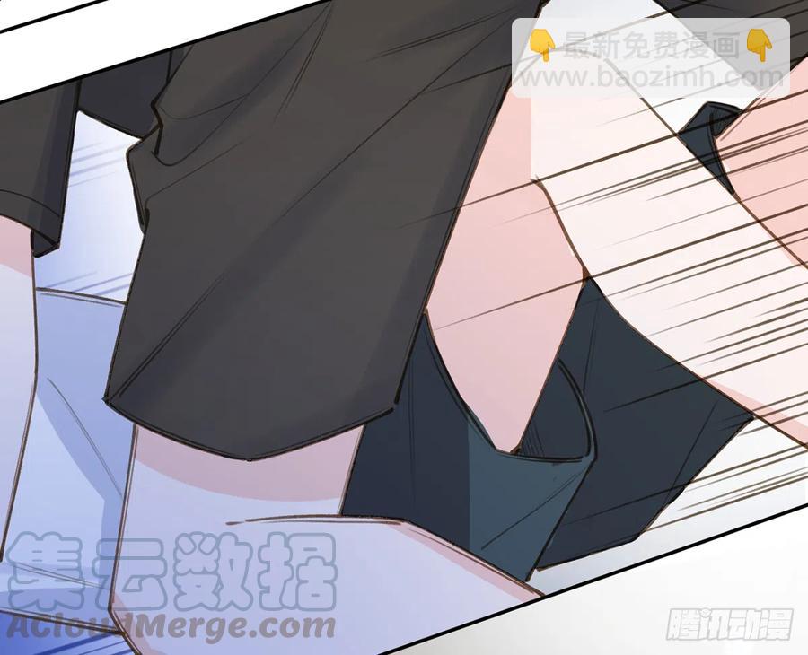 甜甜的网恋翻车了！？！ - 第69.5话  白亿星生日特辑(2/2) - 3