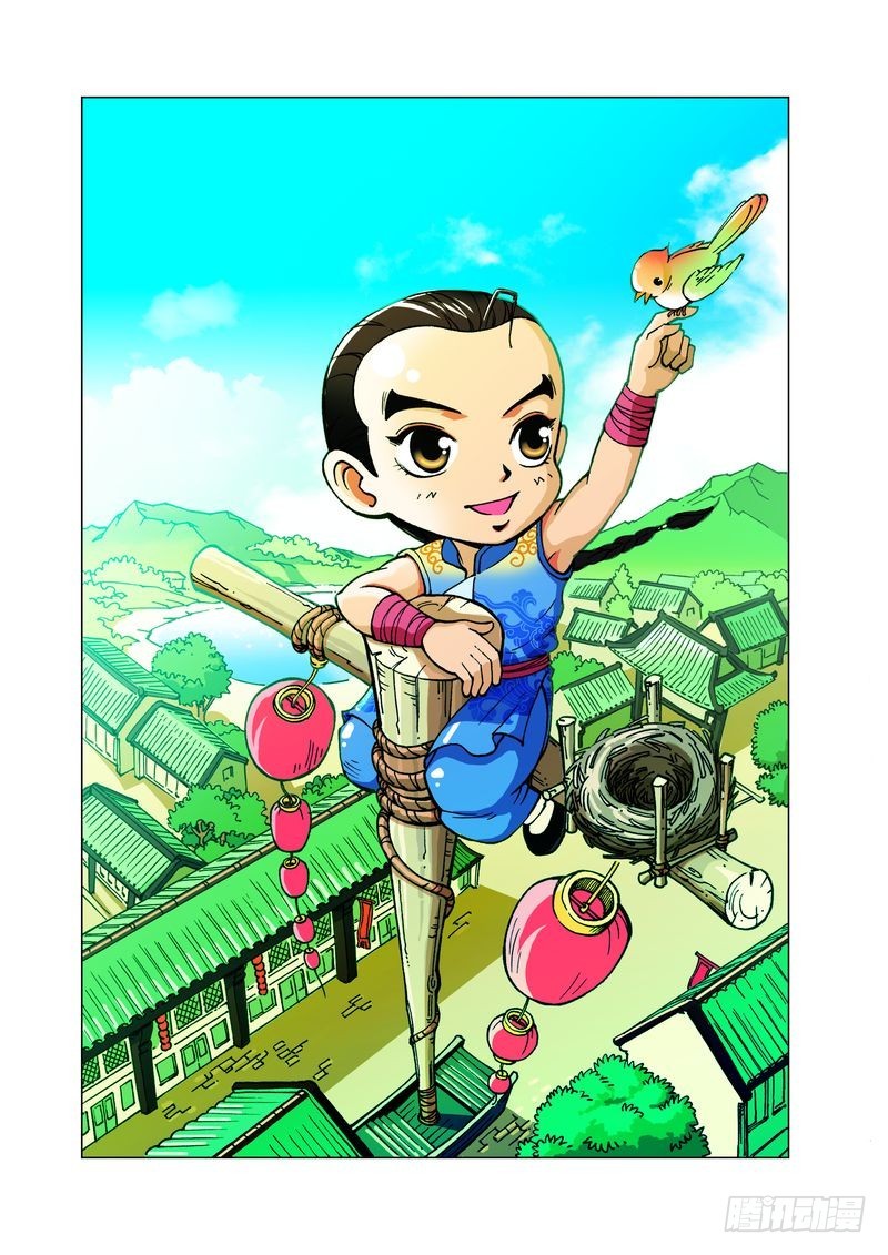鐵臂銅俠方世玉 - 03 - 1