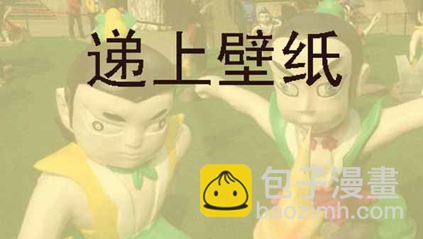 鐵姬鋼兵 - 表情包合集 - 2
