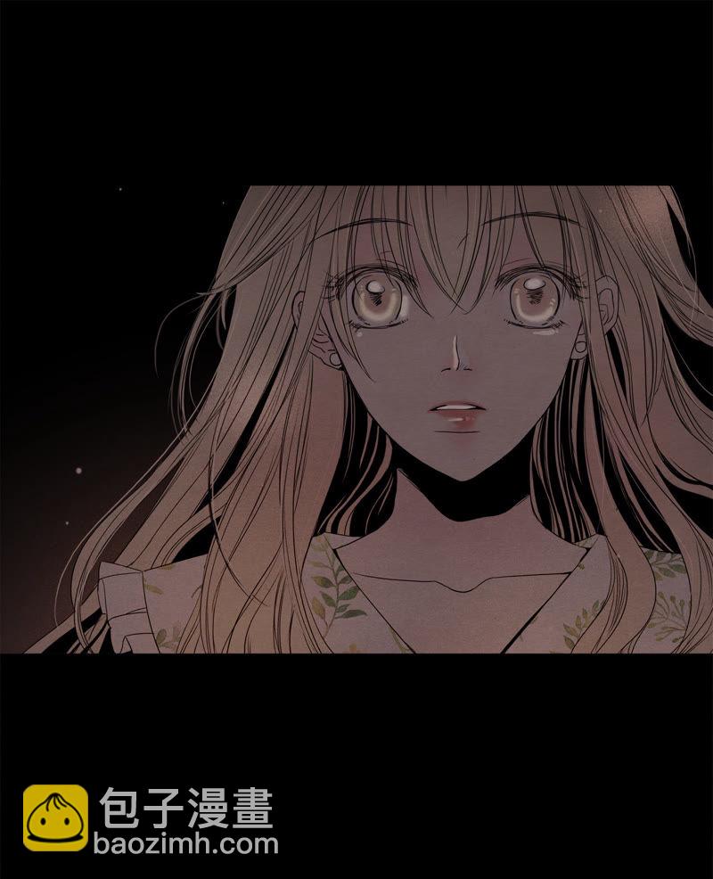 TimeShareHouse - 第5話 離婚 - 2