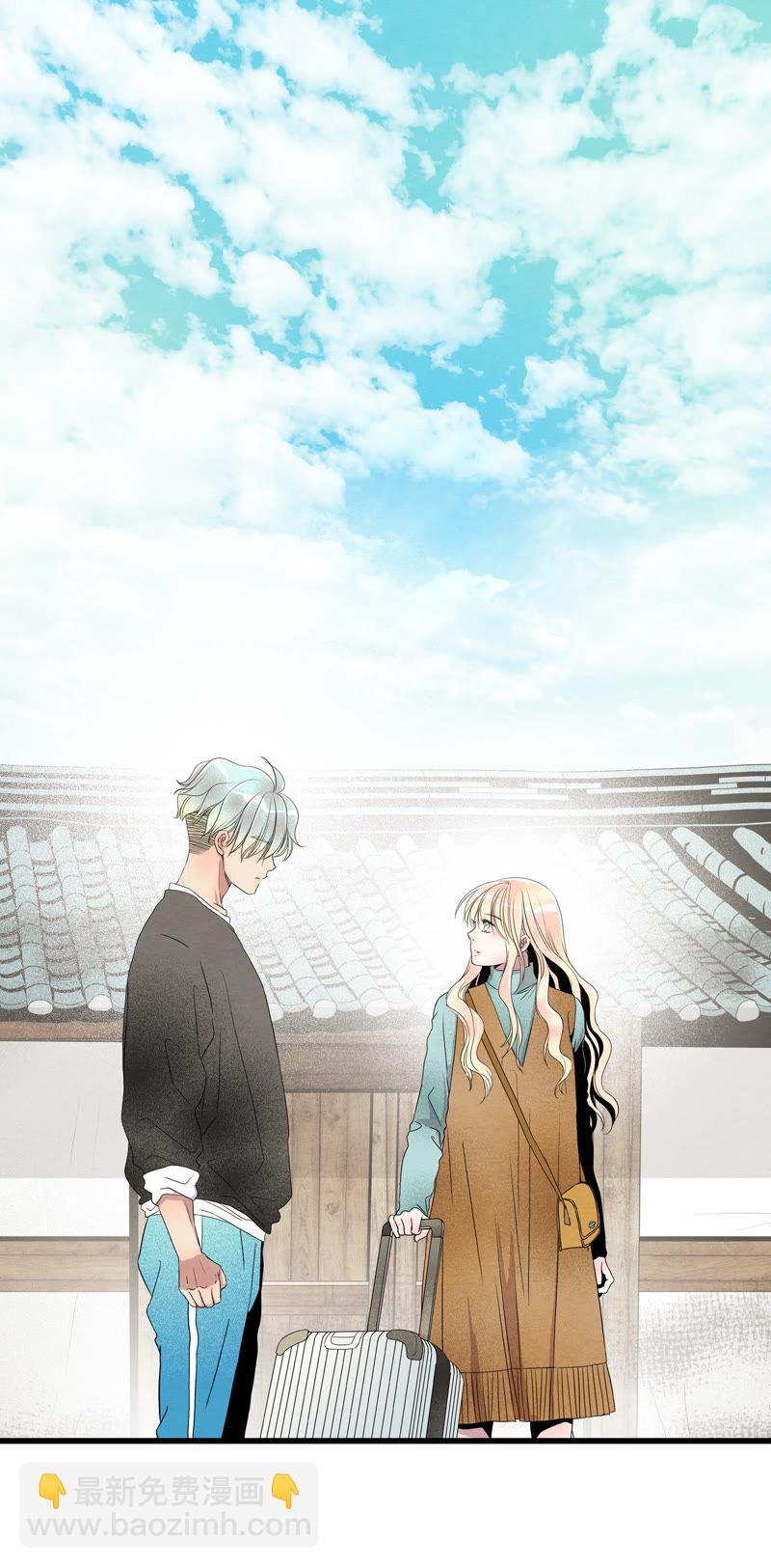 TimeShareHouse - 第9話 終於露臉了？！ - 2