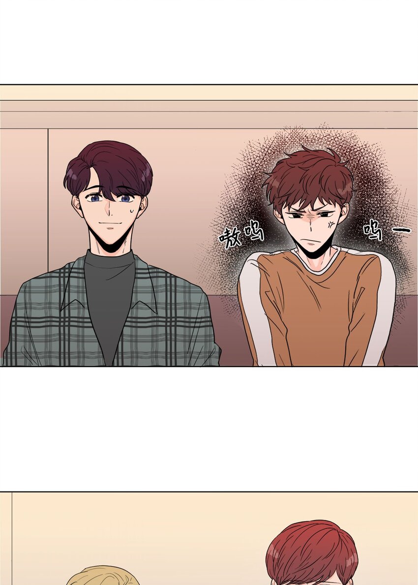 聽見你的聲音 - 02 成立(1/2) - 2