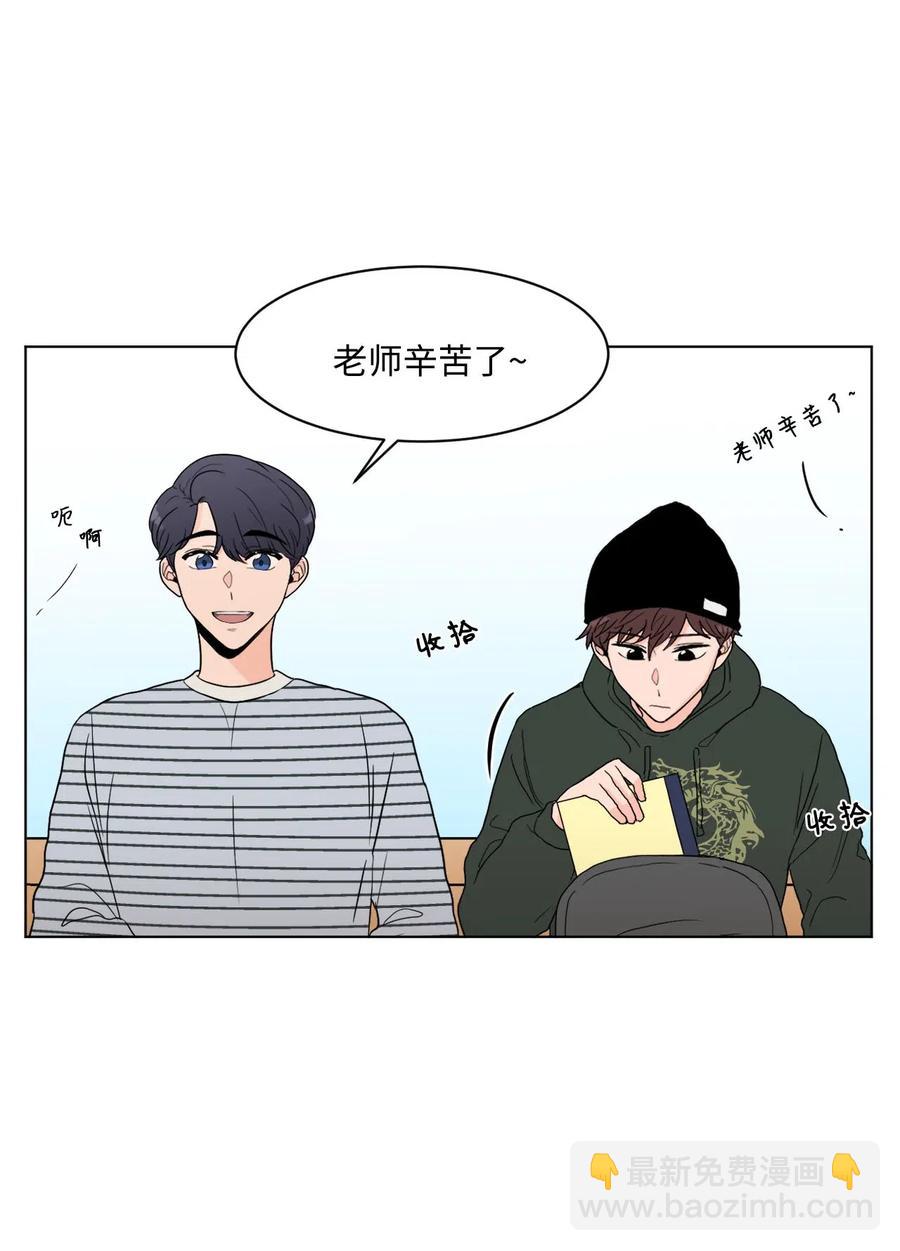 聽見你的聲音 - 12 說謊(1/2) - 2