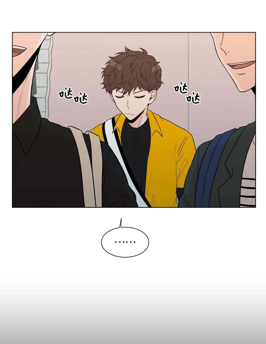 聽見你的聲音 - 04 家人 - 2