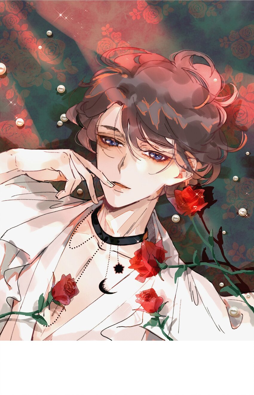 聽說我很窮 - 032 想給他錢花！ - 1