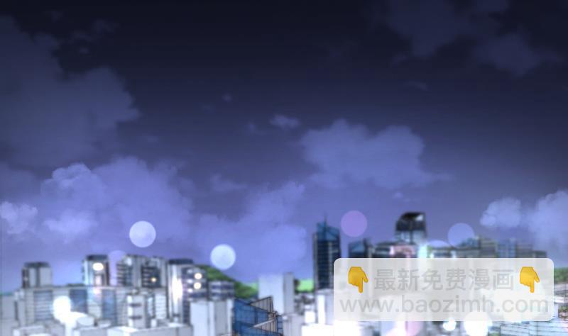 剃頭匠 - 第244話 打了一個賣黃碟的 2(1/2) - 4