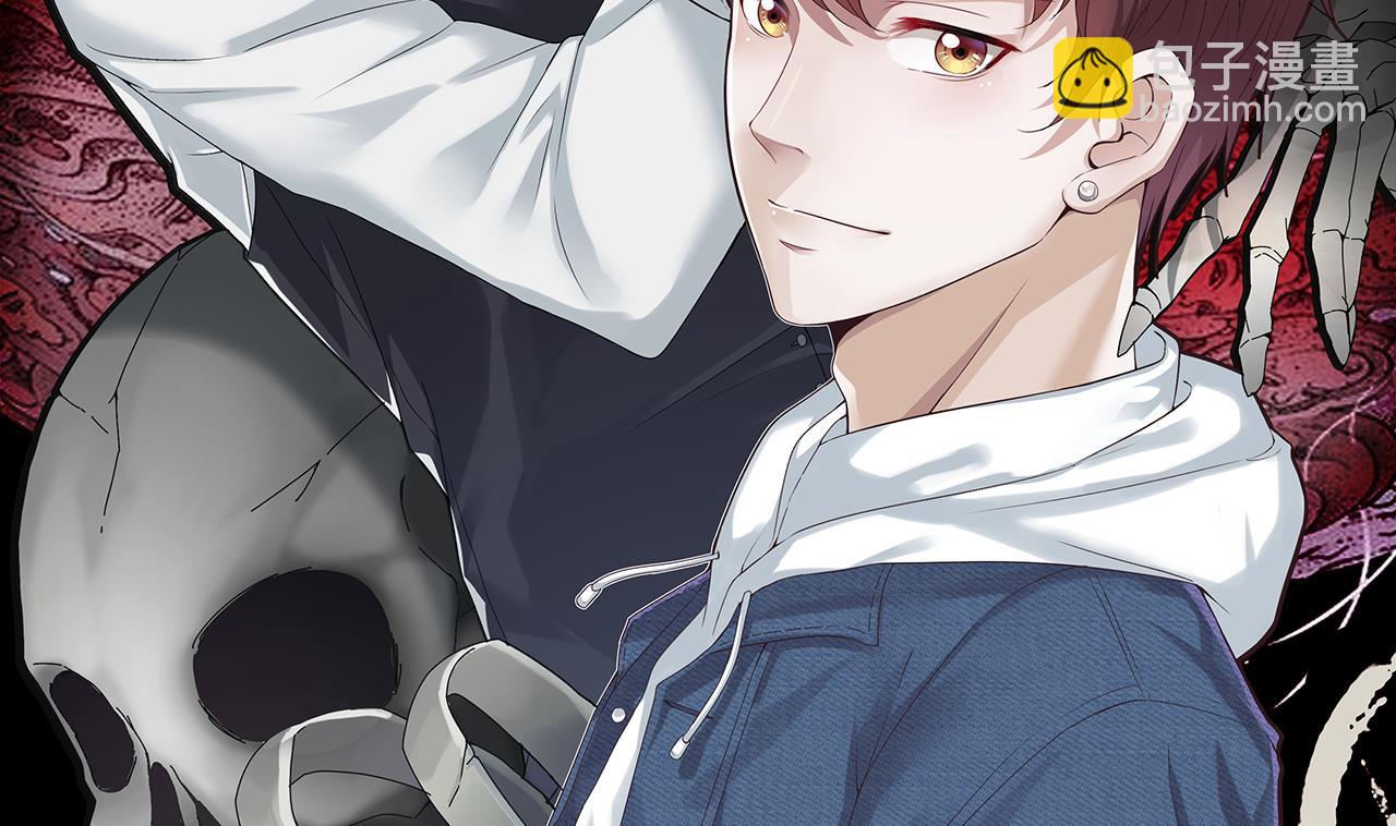剃頭匠 - 第340話 誰是幕後之人 3(1/2) - 2