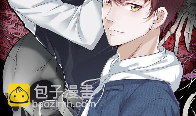 剃頭匠 - 第350話 藍血人 2(1/2) - 2