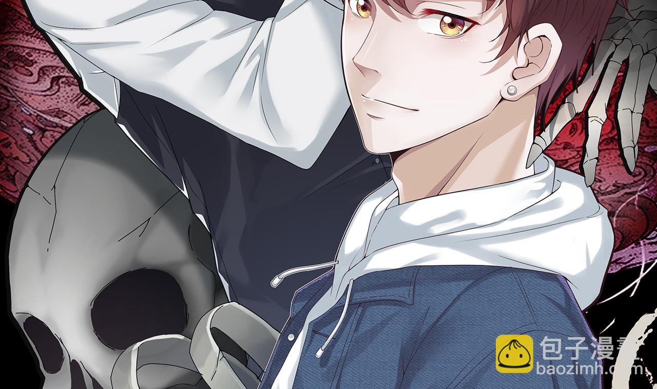 剃頭匠 - 第390話 醫院風波(1/2) - 2