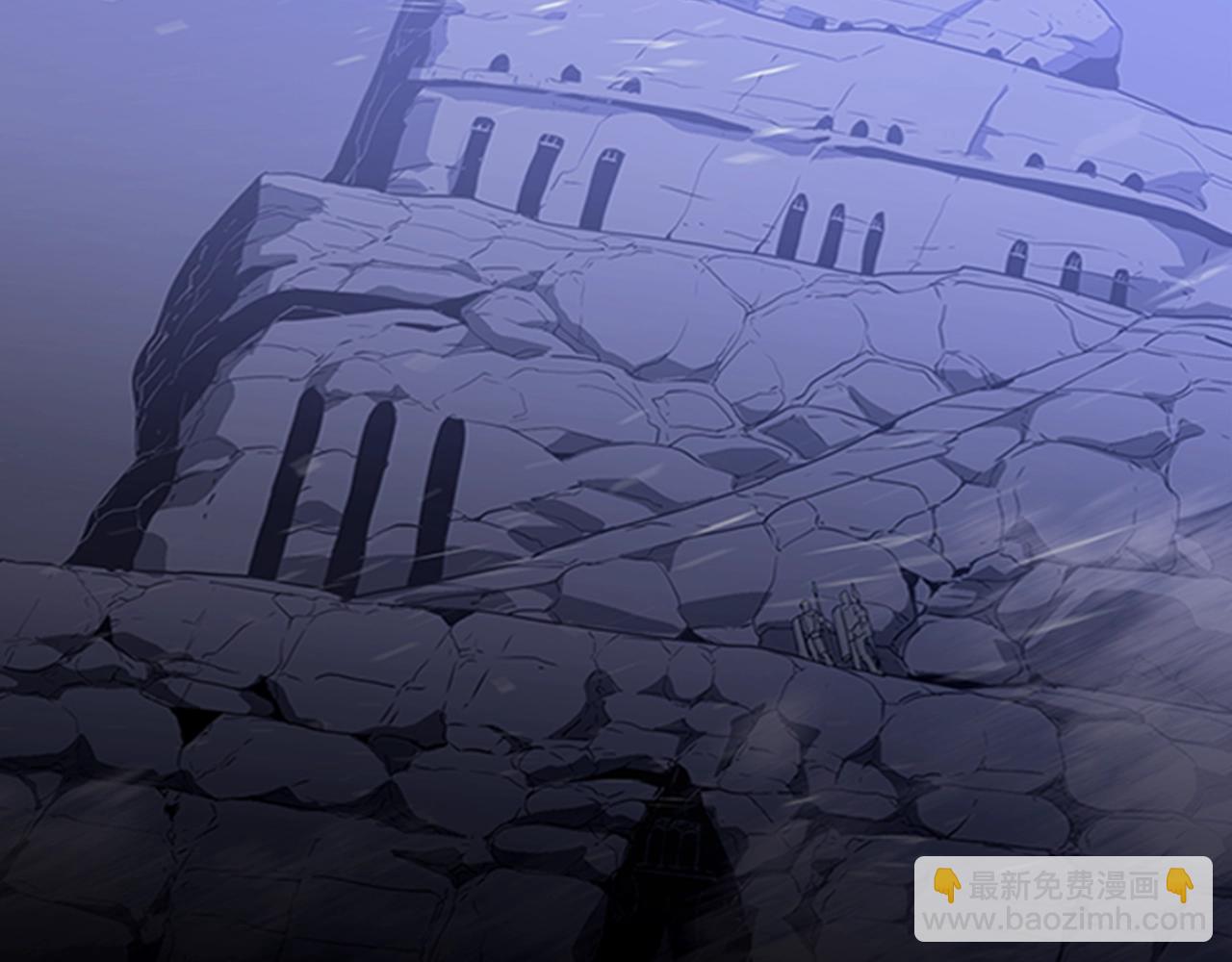 痛苦殺手 - 第31話 根源之火(1/4) - 2