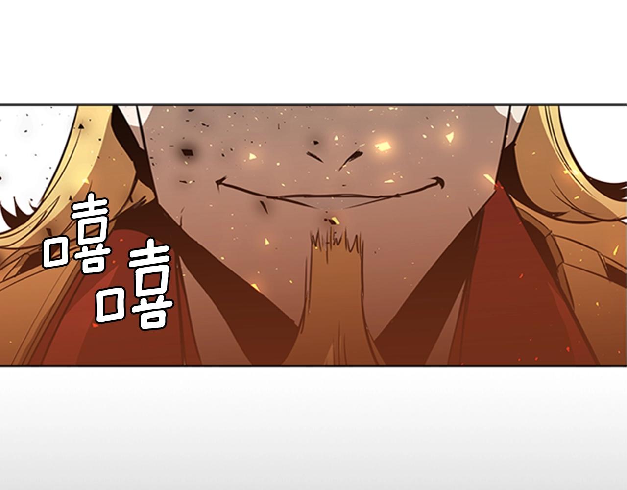 痛苦殺手 - 第41話 圍殺(1/5) - 3